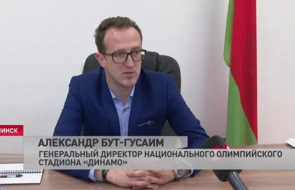 У сацсетках жартуюць: гасцей Еўрагульняў здзівім трубамі на даху "Дынама". Фота