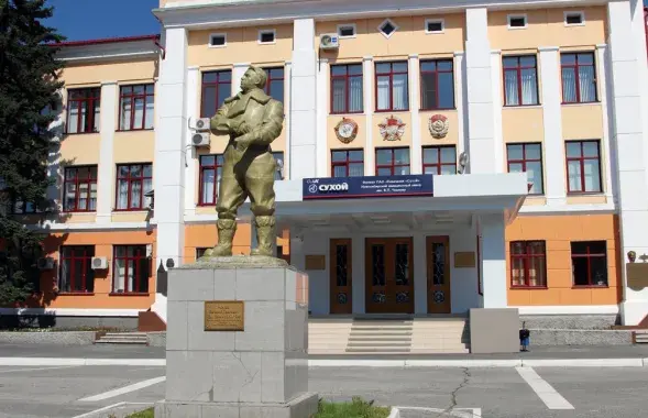 Новосибирский авиационный завод им. Чкалова /&nbsp;twitter.com/tayganews

