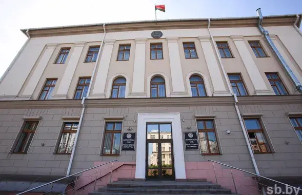 Belarus' Supreme Court HQ.&nbsp;Photo: sb.by