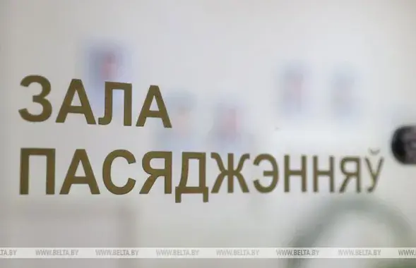 В Минске начался суд по делу "кровавого салюта" / БЕЛТА​