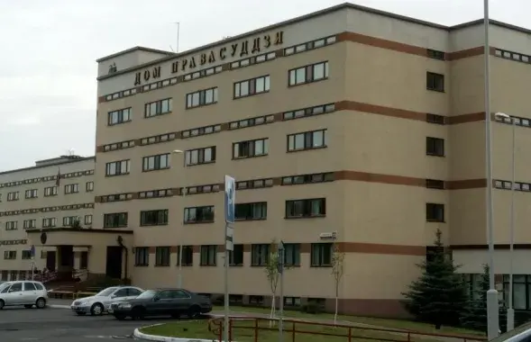 Суд Еўрасаюза пакінуў беларускага чыноўніка ў "чорным спісе" 