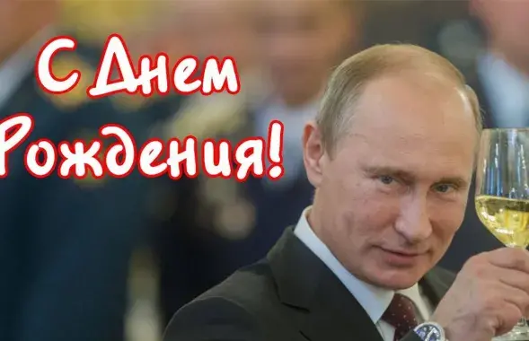 "Экстремистская" картинка ТГ-канала "Белое&amp;Черное"
