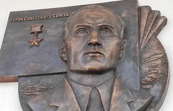 У Магілёве адкрылі шыльду ў гонар Льва Маневіча / mogilev.media

