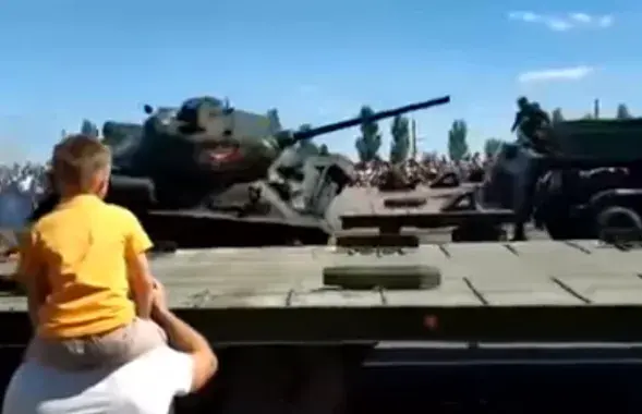 Кадр из видео