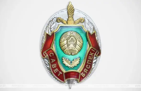 Савет бяспекі / БЕЛТА
