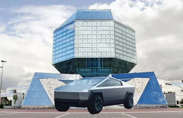 Tesla Cybertruck и Беларусь созданы друг для друга.