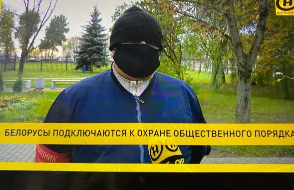 Дабраахвотны памочнік міліцыі / АНТ