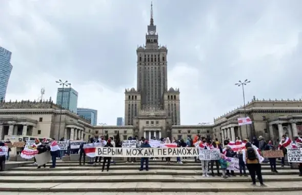 Белорусы в Варшаве / Радио Свобода
