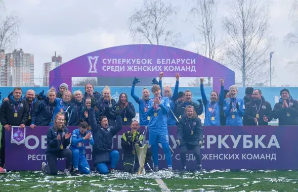 Обладательницы Суперкубка / vk.com/fc_dinamominsk
