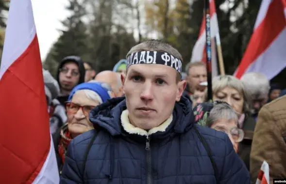 Максим Урбанович / Из архива svaboda.org