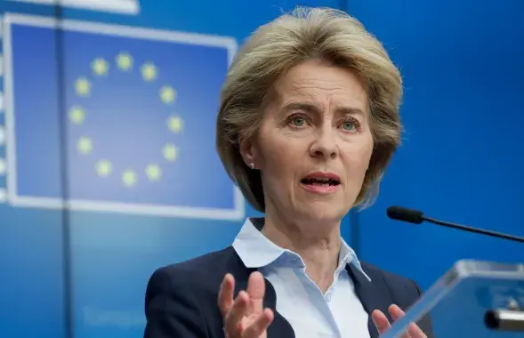 &nbsp;Ursula von der Leyen&nbsp;
