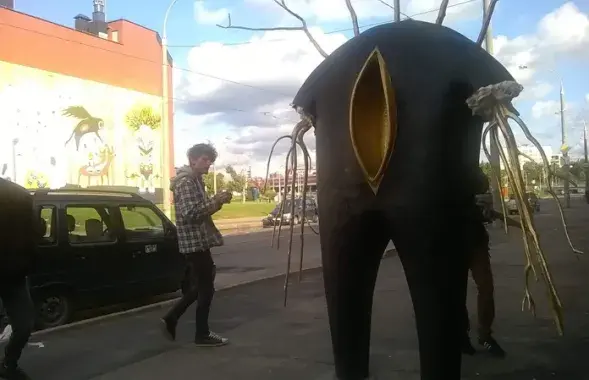 Фото: Vulica Brasil