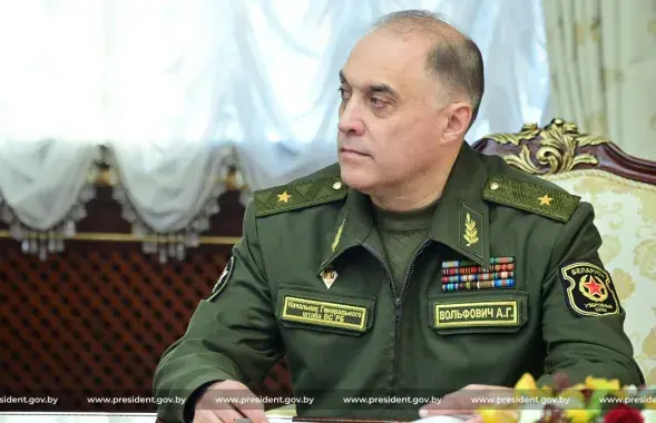 Аляксандр Вальфовіч
