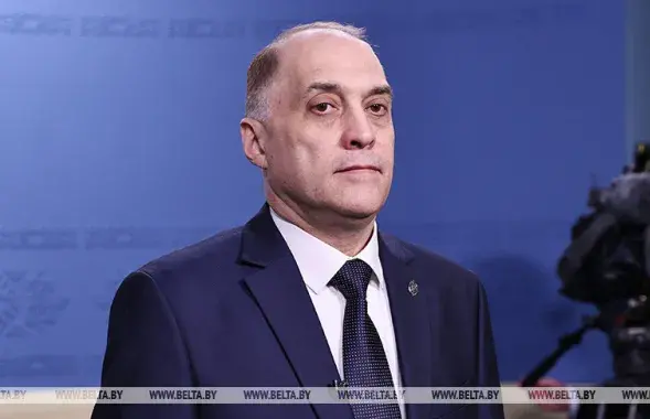 Александр Вольфович / БЕЛТА​