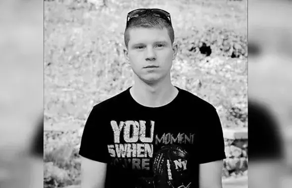 Вадим Васильев / t.me/viasna96

