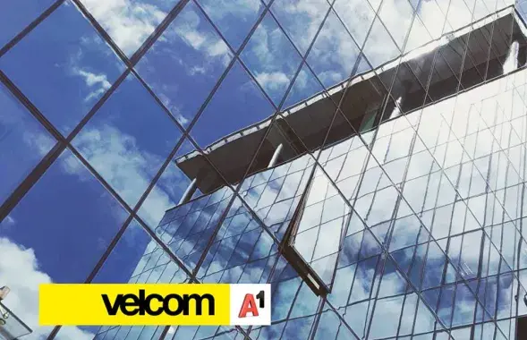Новый логотип компании / Из аккаунта velcom в Facebook