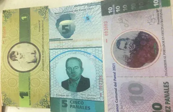 Фото из соцсетей