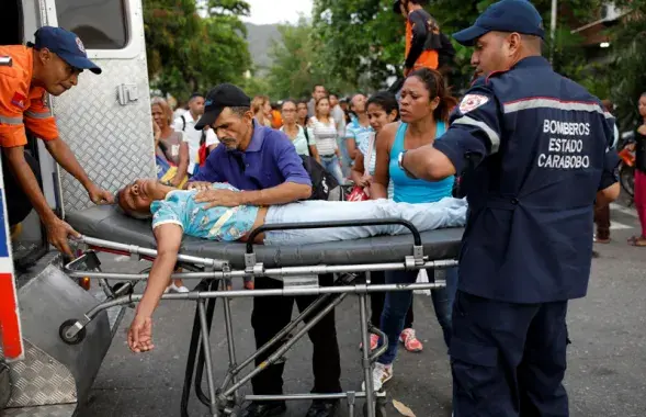 Фото: Reuters