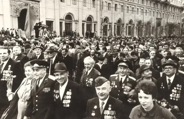 Photo from archive