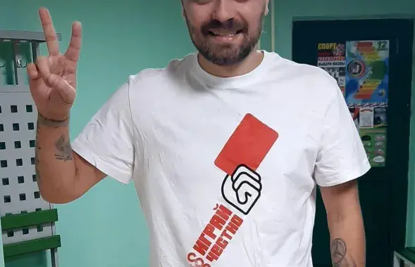 Евгений Веревка / facebook.com/andrej.strizhak