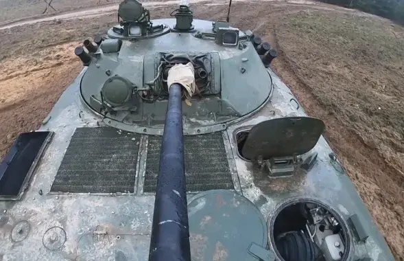 Расійскае войска
