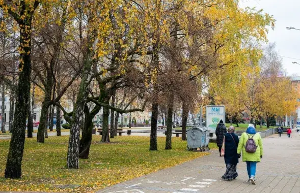 Осень / Еврорадио
