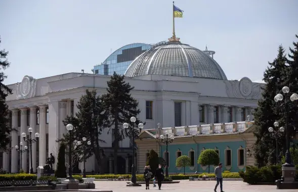 Вярхоўная Рада Украіны /&nbsp;segodnya.ua
