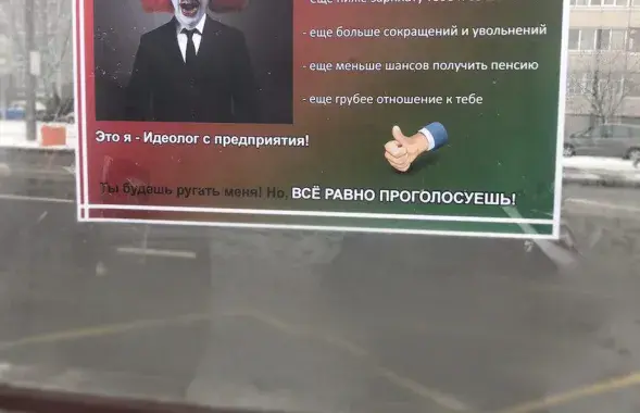 Фото: "Наша Нива"