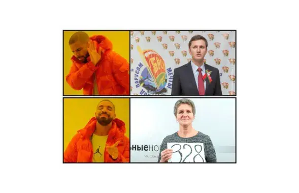 Дрейк никогда не ошибается.&nbsp;