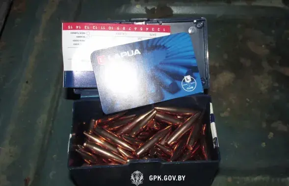 Пры даглядзе знайшлі патроны і гільзы&nbsp;/&nbsp;@gpkgovby
