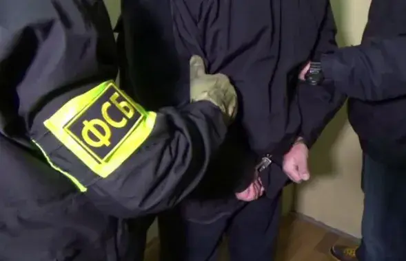 Фото: vesti.ru