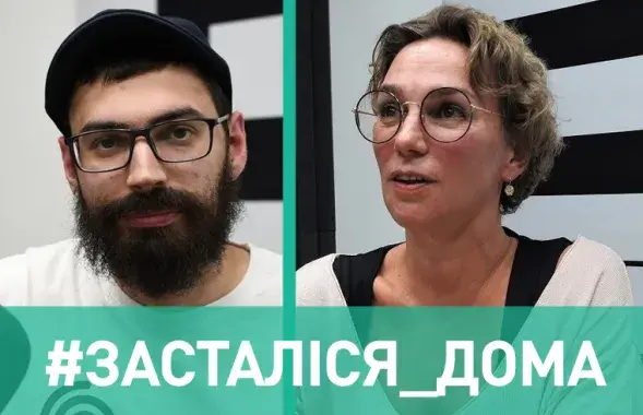 Пинхас "Pinhas" Цинман и Ксения Фёдорова / Еврорадио