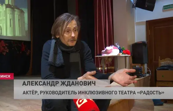 Александр Жданович / СТВ​