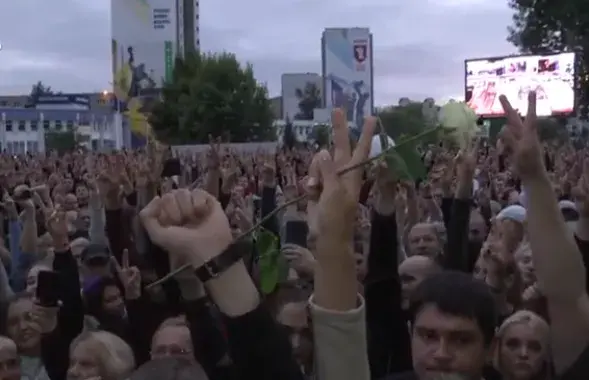 Жодино, 13 августа 2020-го / Скриншот с видео "Радио Свобода​"