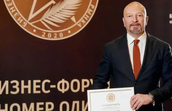 Вадим Прокопьев / myfin.by