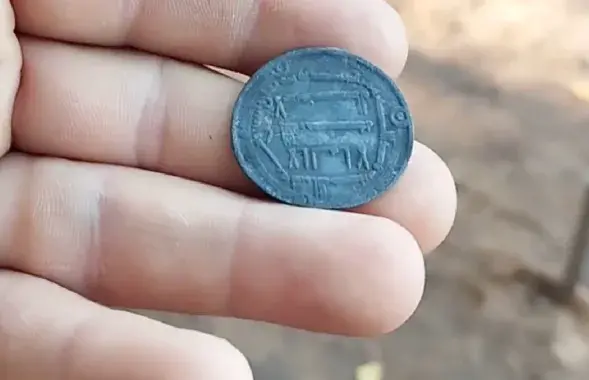 Арабскі срэбраны дырхем