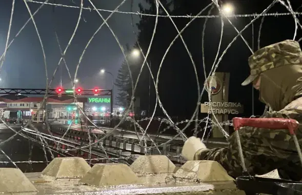 Беларусь за калючым дротам
