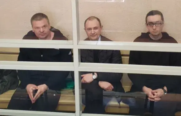 Tor band musicians on trial / gp.by