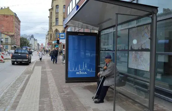 Рыга
