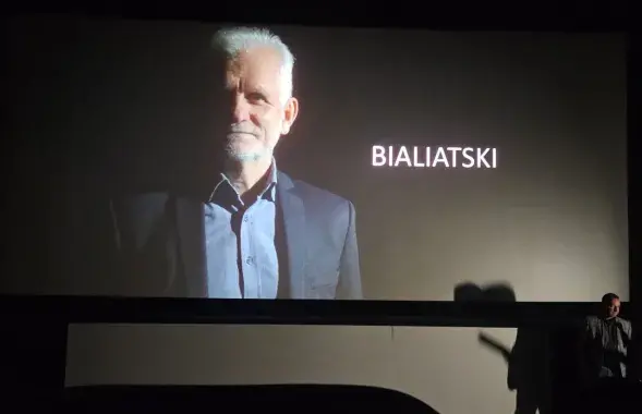 A movie about Ales Bialiatski /Euroradio