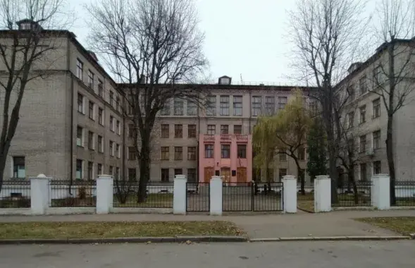 Корпус истфака БГУ на улице Менделеева