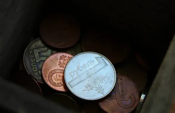 Беларускія рублі
