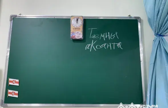 Беларуская школа ў Батумі