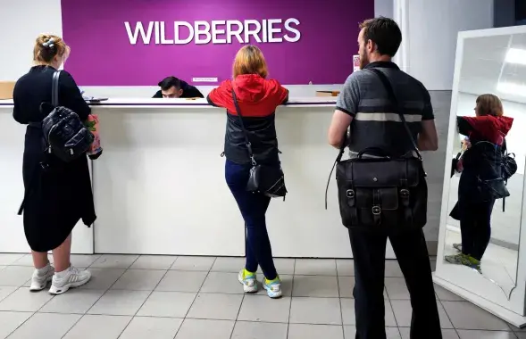 Wildberries шукае магчымасці зарабіць больш
