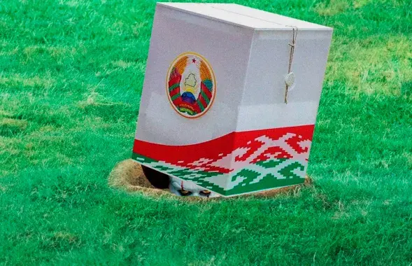 Should Belarusians go to the polls? / @rubanau_collage