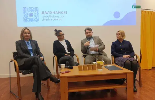 Алина Ковшик, Кристина Дробыш, Александр Маслов и Ирина Сидорская / Еврорадио
