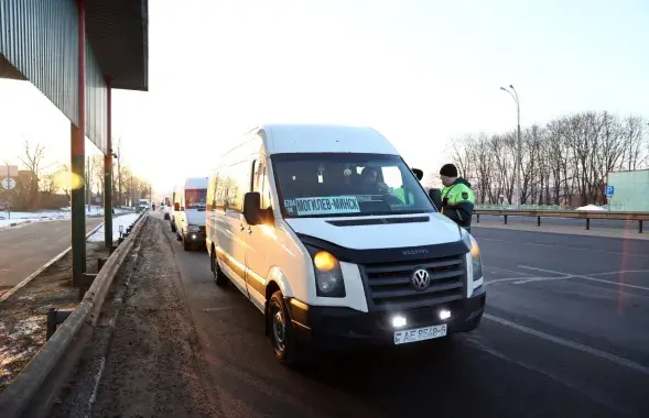 Маршрутнае таксі&nbsp;
