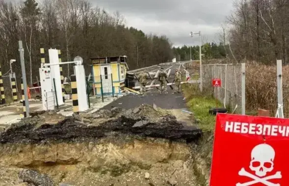 Граница Украины и Беларуси
