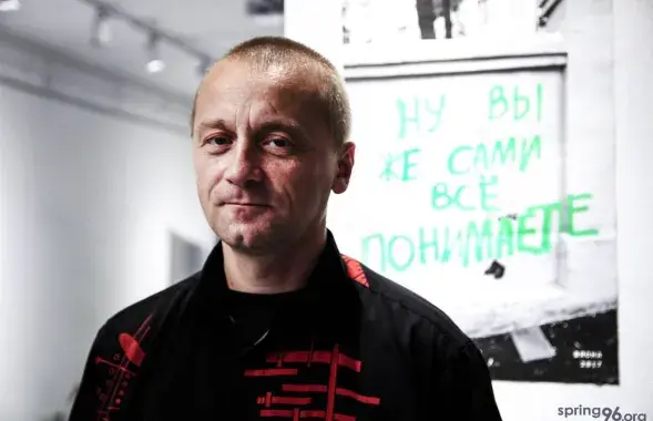 Аляксандр Вайцешык