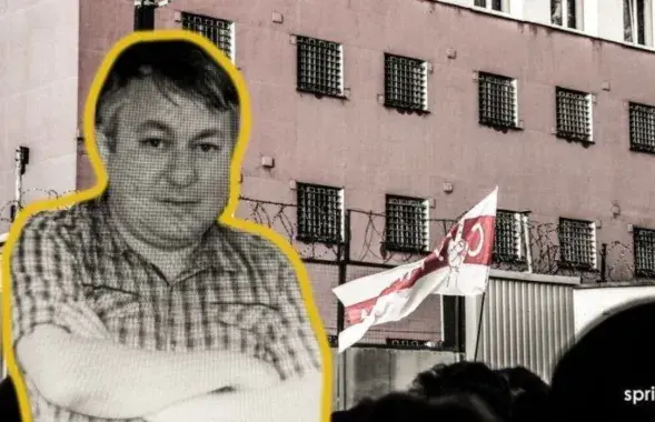 Дмитрий Сончик